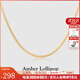 Amber Lollipop白百何同款珍珠項(xiàng)鏈女士蛇骨鏈吊墜生日七夕情人節(jié)禮物送女友老婆 蛇骨鏈(銀鍍14K金)