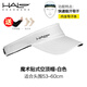 HALOHDBAND 美國HALO跑步帽導(dǎo)汗運(yùn)動(dòng)帽無頂遮陽男女戶外跑步馬拉松空頂帽 白色（粘貼可調(diào)節(jié)）