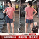 南月奚德國工藝夏季薄款大碼寬松健身房女速干瑜伽服運動跑步短褲套裝 灰色上衣+黑色有口袋褲裙 3XL ____160-180斤