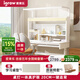 愛(ài)果樂(lè)（IGROW）小明同學(xué)兒童學(xué)習(xí)桌書(shū)桌實(shí)木升降護(hù)眼大路燈陽(yáng)光桌椅套裝一體1.2m