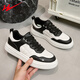 雙星男鞋2025夏季透氣小白鞋輕便休閑板鞋韓版厚底新款運動(dòng)鞋情侶女鞋 黑白-26084 41