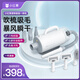 小紅栗吹水機(jī)寵物吸毛器寵物吹風(fēng)機(jī)理毛器狗狗吹毛吹干大型犬 吹吸一體