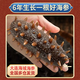 即食海參底播海參大連即食海參營(yíng)養(yǎng)滋補(bǔ)海鮮送禮禮盒 即食海參17-24只 1斤