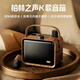 柏林之聲話(huà)筒音響一體藍牙無(wú)線(xiàn)音箱復古K歌戶(hù)外廣場(chǎng)舞卡拉ok音響 木紋棕