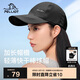 伯希和（Pelliot）戶外防曬遮陽帽夏季登山帽透氣棒球帽休閑鴨舌帽子16223405曜石黑