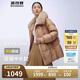 波司登冬季羽絨服女款短款翻領(lǐng)大毛領(lǐng)新國標(biāo)90絨商場同款修身外套