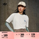 adidas經(jīng)典簡約純棉運動上衣短袖T恤男女夏季阿迪達斯官方三葉草 漢玉白   L
