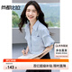 尚都比拉夏季通勤襯衫女光澤感休閑襯衣堆堆袖設(shè)計(jì)感V領(lǐng)上衣 藍(lán)色  M 