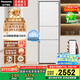 松下（Panasonic）【國(guó)家補(bǔ)貼20%】303升家用冰箱三開(kāi)門超薄嵌入小戶型電冰箱自動(dòng)制冰風(fēng)冷無(wú)霜一級(jí)能效NR-JS30AX1-W