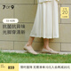 7or9杏仁可頌 方頭樂(lè)福鞋女2024新款平底小皮鞋晚晚風(fēng)老錢風(fēng)鞋小床墊 杏仁可頌1.8cm-配飾需要另外購(gòu)買 36