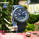 卡西歐（CASIO）【七夕禮物】男表戶(hù)外運(yùn)動(dòng)protrek太陽(yáng)能時(shí)尚登山表男士電子手表 PRG-601YB-2神秘海藍(lán)（新登山）