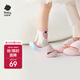 babycare兒童拖鞋寶寶親子外穿春夏室內(nèi)防滑嬰兒涼拖鞋 丁尼海粉 150mm 