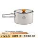 THOUS WINDS千風(fēng)戶外便攜式野炊鍋具風(fēng)味套鍋多人野餐套裝煎煮鍋燒水壺全套 風(fēng)味煮鍋2L(配收納袋)