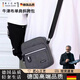 RICH YOUR HOME德國品質(zhì)男包2025新款牛津布單肩斜挎包休閑帆布包男士背包手機(jī)包 深藍(lán)色豎款