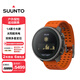 頌拓（SUUNTO）Vertical 越野競(jìng)速表跑步定位心率血氧戶外運(yùn)動(dòng)智能手表 峽谷橙