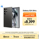 三星Samsung Galaxy S24 Ultra AI手機 第三代驍龍8 游戲手機 2億像素 拍照手機 12GB+512GB 鈦黑