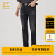 卡賓男裝修身牛仔褲24夏新款微磨長褲時(shí)尚商場同款I(lǐng)3242116005 煤黑色01 L (175) 78A