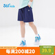 361°兒童短褲夏季男女童3-12歲透氣運動褲梭織五分褲 藏青 150
