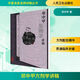 鄧中甲方劑學(xué)講稿 鄧中甲 著 人民衛(wèi)生出版社 9787117146210 方劑學(xué)  針灸推拿 新華書店正版