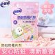 老管家防蛀防霉片劑208g櫻花香代替衛(wèi)生球衣柜物防潮芳驅(qū)蟲香除味