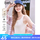 百圖betu女裝2025春夏新款小背心修身舒適針織百搭單品背心女2502T02 白色 M
