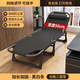 麥田折疊床辦公室簡(jiǎn)易午休床家用折疊躺椅醫(yī)院陪護(hù)床便攜多功能行軍床 56*170cm【圓管加固】黑白條紋