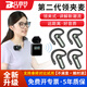 比西特?zé)o線講解器一對(duì)多導(dǎo)游帶團(tuán)參觀講解導(dǎo)覽耳機(jī)耳麥政企接待景區(qū)講解非入耳M90R領(lǐng)夾講解機(jī)導(dǎo)覽機(jī) 1發(fā)射機(jī)+20個(gè)接收（長續(xù)航）+30位充+收納箱
