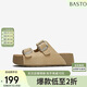 百思圖25夏復(fù)古戶外休閑勃肯鞋厚底女拖鞋B9311BT5 杏色 37