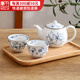 千代源日式陶瓷茶具套裝三件小藍(lán)芽線唐草福字日本原裝進(jìn)口整套茶杯茶壺 線唐草茶具 3件