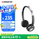 魔聲（MONSTER）N-tune mini 01復(fù)古頭戴式耳機(jī)無(wú)線藍(lán)牙時(shí)尚數(shù)碼穿搭高音質(zhì)藍(lán)牙6.0千禧y2k網(wǎng)紅明星耳機(jī) 云雅黑