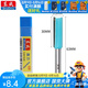 東成修邊機(jī)刀頭直刀帶軸承刀圓底刀V型刀東成銑刀木工開(kāi)槽雕刻刀 直刀【柄x頭6.35x9.5mm】