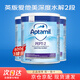 Aptamil英國愛(ài)他美深度水解特殊配方嬰幼兒牛奶粉800g PEPTI 2段*3罐-有效期26.10