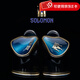 BGVP SOLOMON 所羅門 音樂發(fā)燒耳機(jī)旗艦 9單元靜電圈鐵骨傳導(dǎo)HiFi耳返 所羅門【曬單送圣殿4.4官升線】