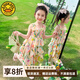 G.DUCKKIDS小黃鴨女童吊帶裙夏季2025新款兒童連衣裙薄款公主裙女寶寶碎花裙 碎花連衣裙 120 (建議105-115cm 4-5.2周歲)