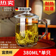 UOSO德國品質(zhì)帶蓋玻璃杯耐高溫水杯泡茶杯帶把手茶樓會(huì )議男士女士 帶蓋380/加厚耐熱 1只