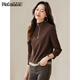 品彩（PinCai）長(cháng)袖T恤女半拉鏈立領(lǐng)修身T恤百搭顯瘦長(cháng)袖上衣P53T075