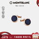 萬寶龍MONTBLANC大班系列金色袖扣112908【七夕禮物】