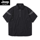 JEEP SPIRIT夏季薄款山系戶外半拉鏈設(shè)計(jì)復(fù)古短袖Polo|衫翻領(lǐng)美潮高街t恤上衣 黑色 2XL 體重145-160斤