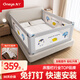丸丫床圍欄嬰兒圍欄床上床護(hù)欄兒童護(hù)欄床寶寶防摔防護(hù)欄免打釘 三面 巖灰冰川1.8*1+2.2*2+免打釘配件