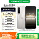 一加 Ace 5 至尊版 12GB+256GB 燃力鈦 天璣 9400+ 風(fēng)馳游戲內(nèi)核 oppo游戲電競性能手機(jī) 國家補(bǔ)貼