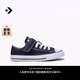 匡威（Converse）官方 All Star 1V大童魔術(shù)貼經(jīng)典低幫帆布鞋372881C 372881C 35碼