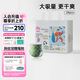 盛夏光年經(jīng)典Gala拉拉褲輕薄透氣寶寶學步褲（新老款隨機發(fā)） 拉拉褲XXL碼28片（15kg+）