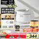 松下（Panasonic）飯蹲蹲電飯煲家用3-4人智能預約電飯鍋多功能煮飯鍋備長(cháng)炭膽3.2升容量飯墩墩SR-DK101