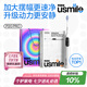 usmile笑容加智能電動牙刷 P20 PROS冰河白 大擺幅深度清潔護齦 成人情侶送男友/女友 七夕情人節(jié)禮物