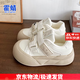 霍蜻魔術(shù)貼板鞋女2025春夏季新款可愛大頭學(xué)生小白鞋女厚底休閑面包鞋 米白色 37
