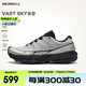 邁樂（Merrell）運動戶外越野跑鞋VAST SKY長空男女款防滑耐磨輕量跑山鞋越野鞋 MR2325101-01灰銀 42