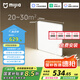 米家（MIJIA）小米米家護(hù)眼智能全光譜吸頂燈 L60【國家補(bǔ)貼】【包安裝】燈具