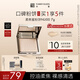 方里柔焦蜜粉餅 清透控油補(bǔ)妝定妝散粉NU00 7g