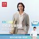 紅豆西裝外套男【可機洗防曬】25秋新品易打理商務(wù)休閑西服男外套 霜杏米K2 【送膠囊收納袋】 L 175/96A 【推薦63-70kg】