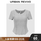 UR2025春季新款女裝休閑簡約木耳邊修身短袖T恤UYY450059